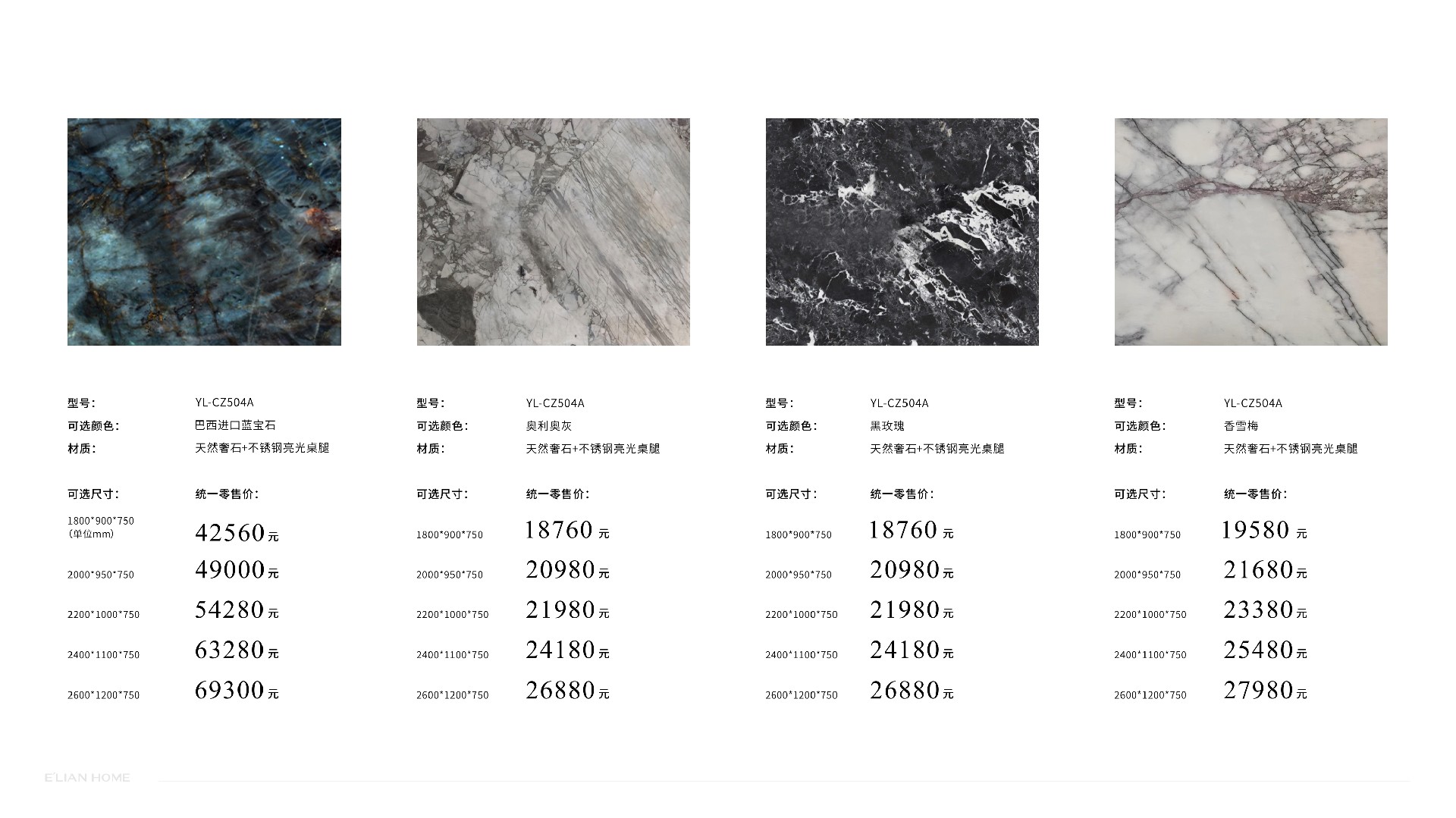 伊戀大家居手冊-1201修正 (1)87.jpg