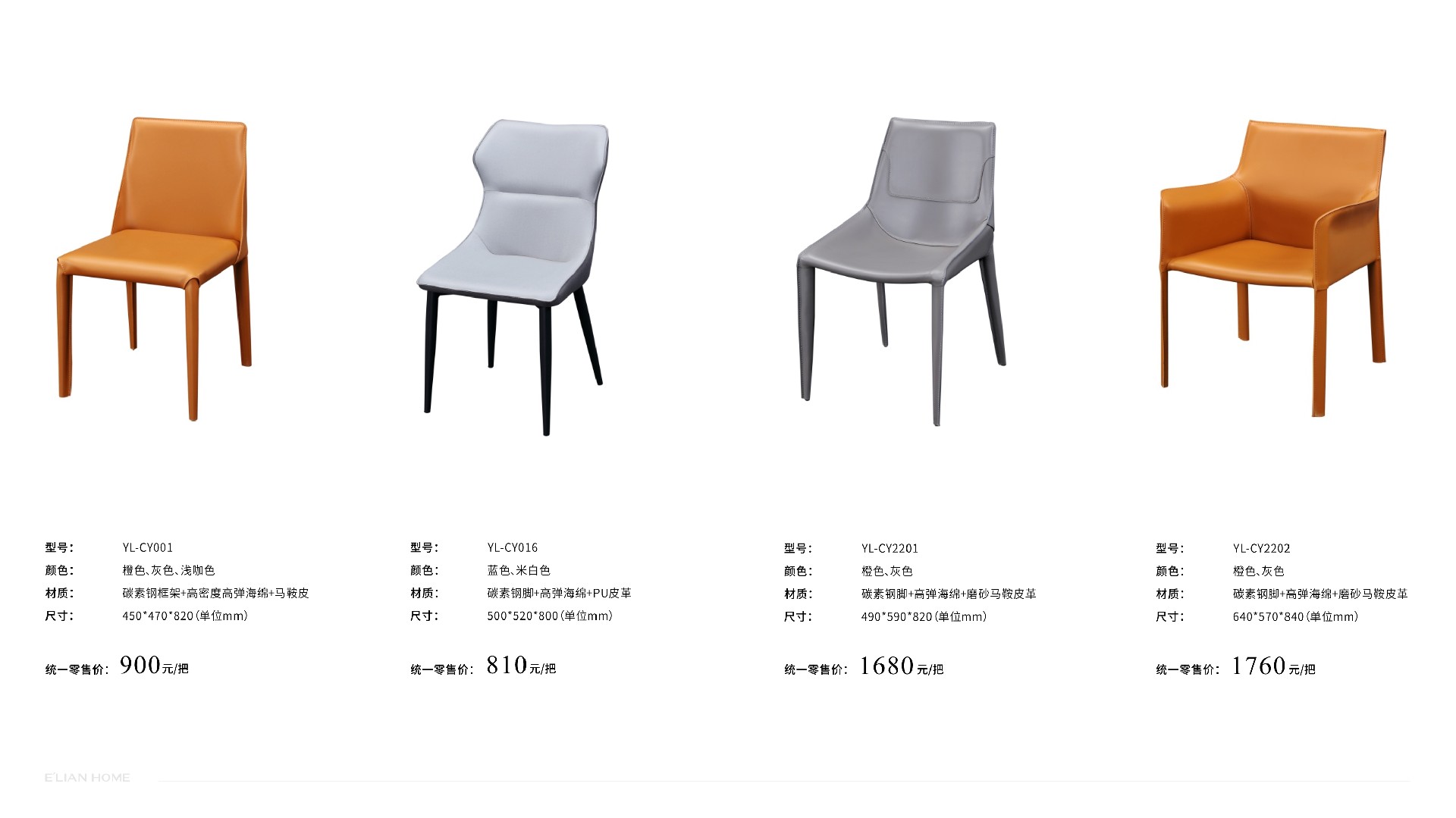 伊戀大家居手冊-1201修正 (1)97.jpg