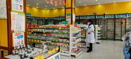 關于藥品拆零售賣及藥品互聯網信息服務的探討——以宜春倡議市民理性購藥為背景